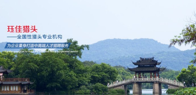 jQVJ4hJ9a7ghcGI29Zm15306263o2zO9.jpg 公司網(wǎng)站圖片.jpg