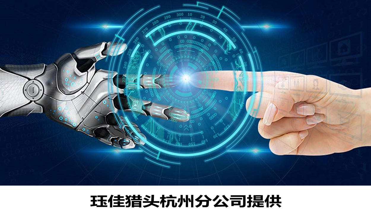 pT32145p5rqSP5u1w350sWhL20yC0Wv5.png 人工智能.png